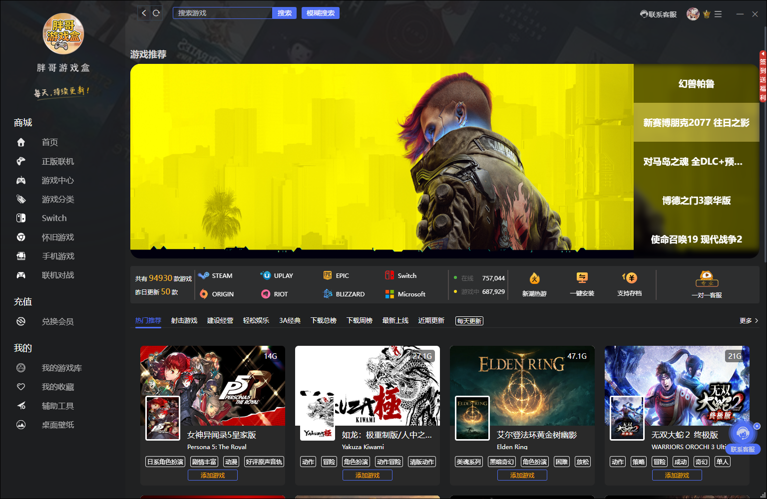 412bd312b2309affcbc798c47cb96e38