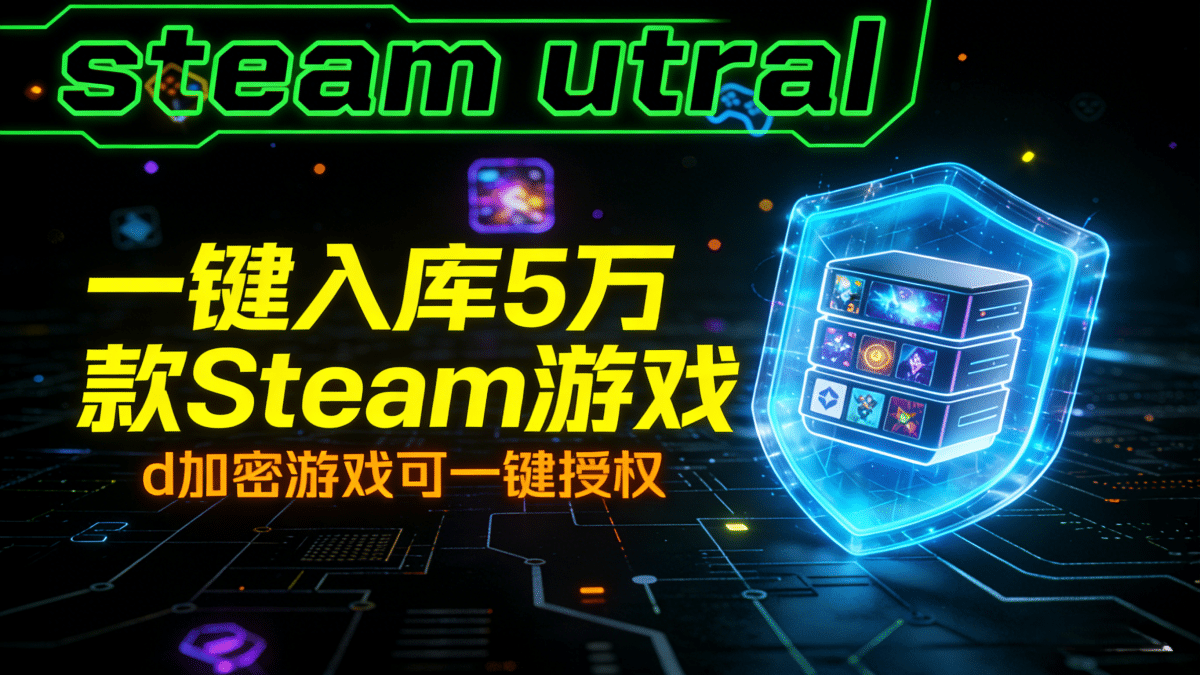 幻灯片-胖哥的小窝