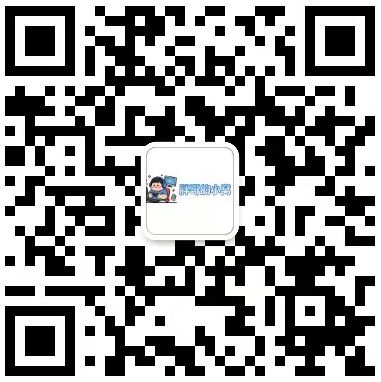 扫码关注公众号-胖哥的小窝